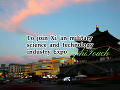 LuphiTouch se unirá a la Exposición de Ciencia y Tecnología Militar de Xi'an.